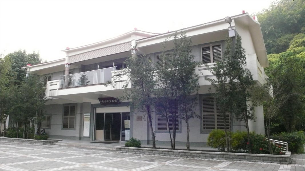 鍾理和紀念館/鍾理和文教基金會