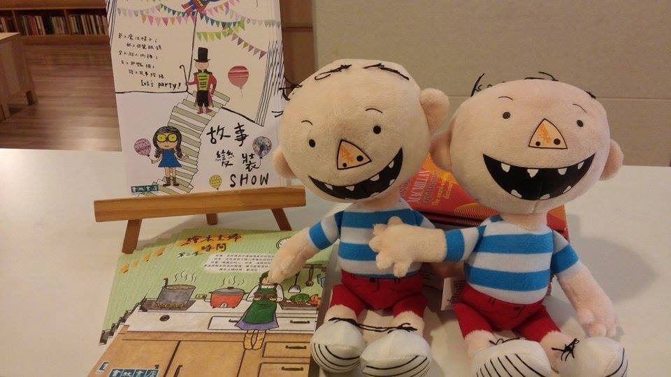 書林書店